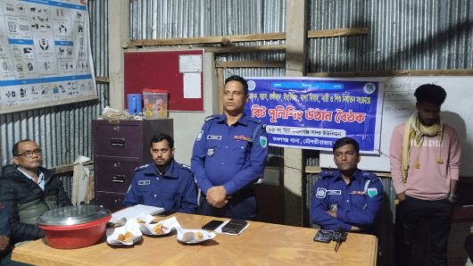 মাদক ও অপরাধ প্রতিরোধে কমলগঞ্জে বিট পুলিশিং উঠান বৈঠক