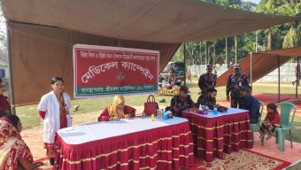 সীমান্তবর্তী এলাকায় বিনামূল্যে চিকিৎসা সেবা দিলো ৪৬ বিজিবি