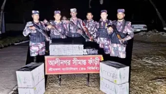 কুলাউড়ায় ৫ লাখ ১০ হাজার টাকা মূল্যের ভারতীয় সিগারেট জব্দ করেছে বিজিবি