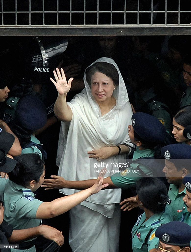 আপোষহীন নেত্রী বেগম খালেদা জিয়ার মৃত্যুতে গভীর শোক প্রকাশ করেছে মৌলভীবাজার জেলা বিএনপি