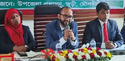 জুড়ী উপজেলায় জেলা প্রশাসকের মতবিনিময় সভা অনুষ্ঠিত