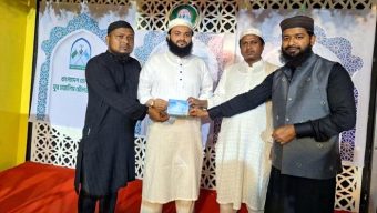 মৌলভীবাজারে খেলাফত যুব মজলিসের আলোচনা সভা ও ইফতার মাহফিল অনুষ্ঠিত