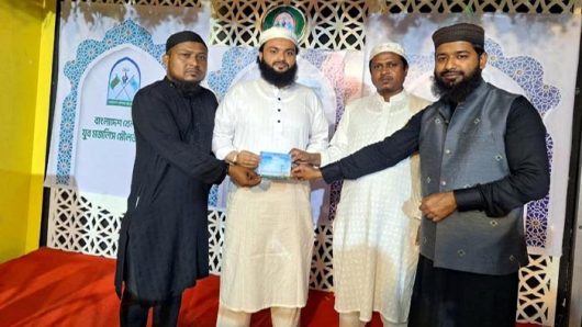 মৌলভীবাজারে খেলাফত যুব মজলিসের আলোচনা সভা ও ইফতার মাহফিল অনুষ্ঠিত