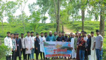 যুব কল্যাণ ব্লাড সোসাইটির ঈদ পুনর্মিলনী অনুষ্ঠান সম্পন্ন ২০২৬ইং